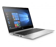 HP EliteBook 745 G5 | AMD Ryzen 5 PRO 2500U w/ Radeon Vega Mobile Gfx | 8GB | 256GB SATA/SSD | 14